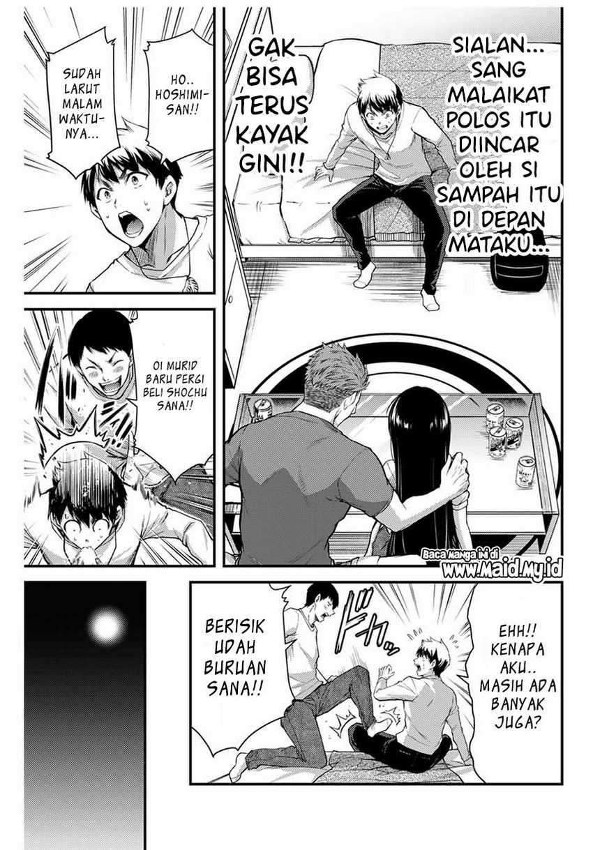 Chapter 2 - halaman 12