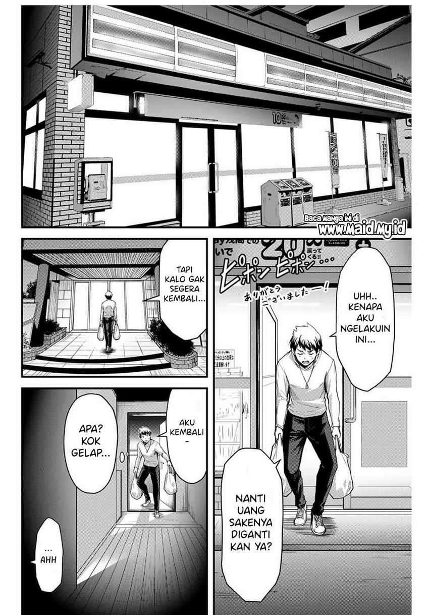 Chapter 2 - halaman 13