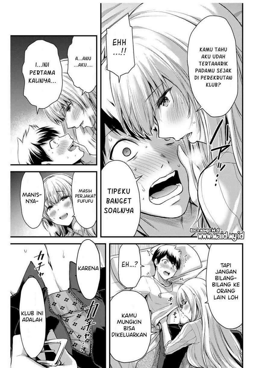 Chapter 2 - halaman 20