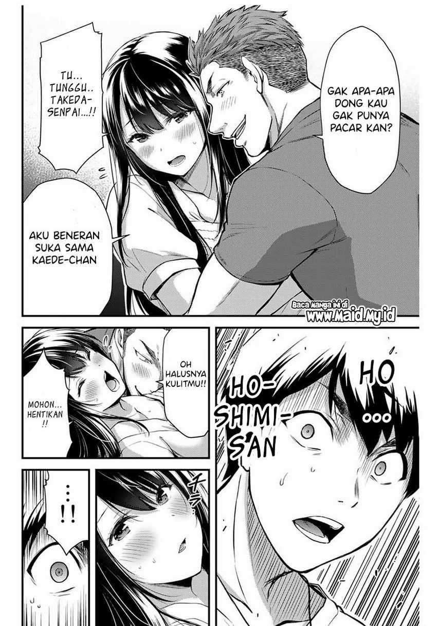 Chapter 2 - halaman 23