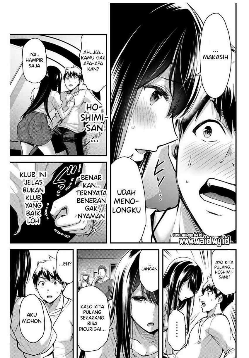 Chapter 2 - halaman 30