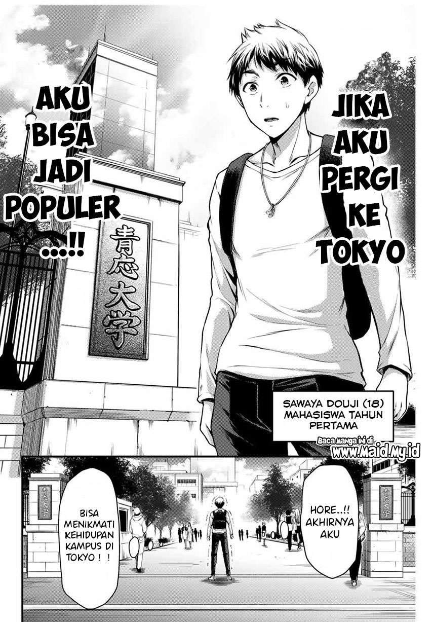 Chapter 1 - halaman 13