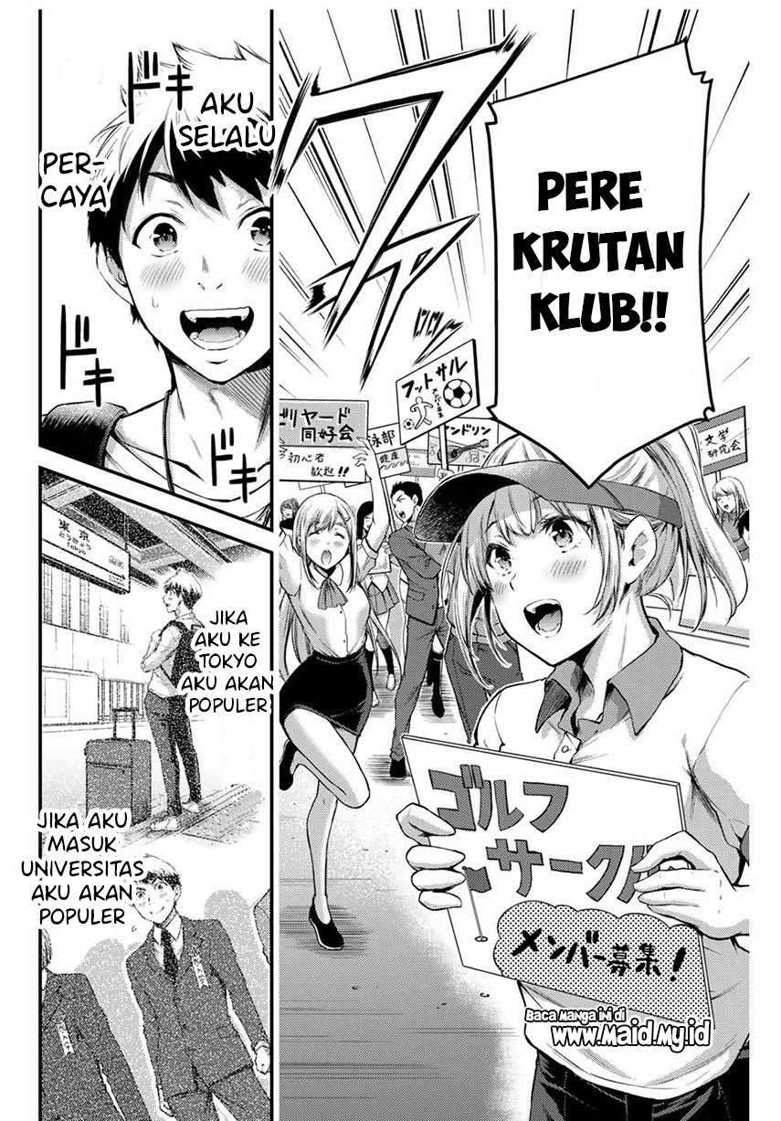 Chapter 1 - halaman 17