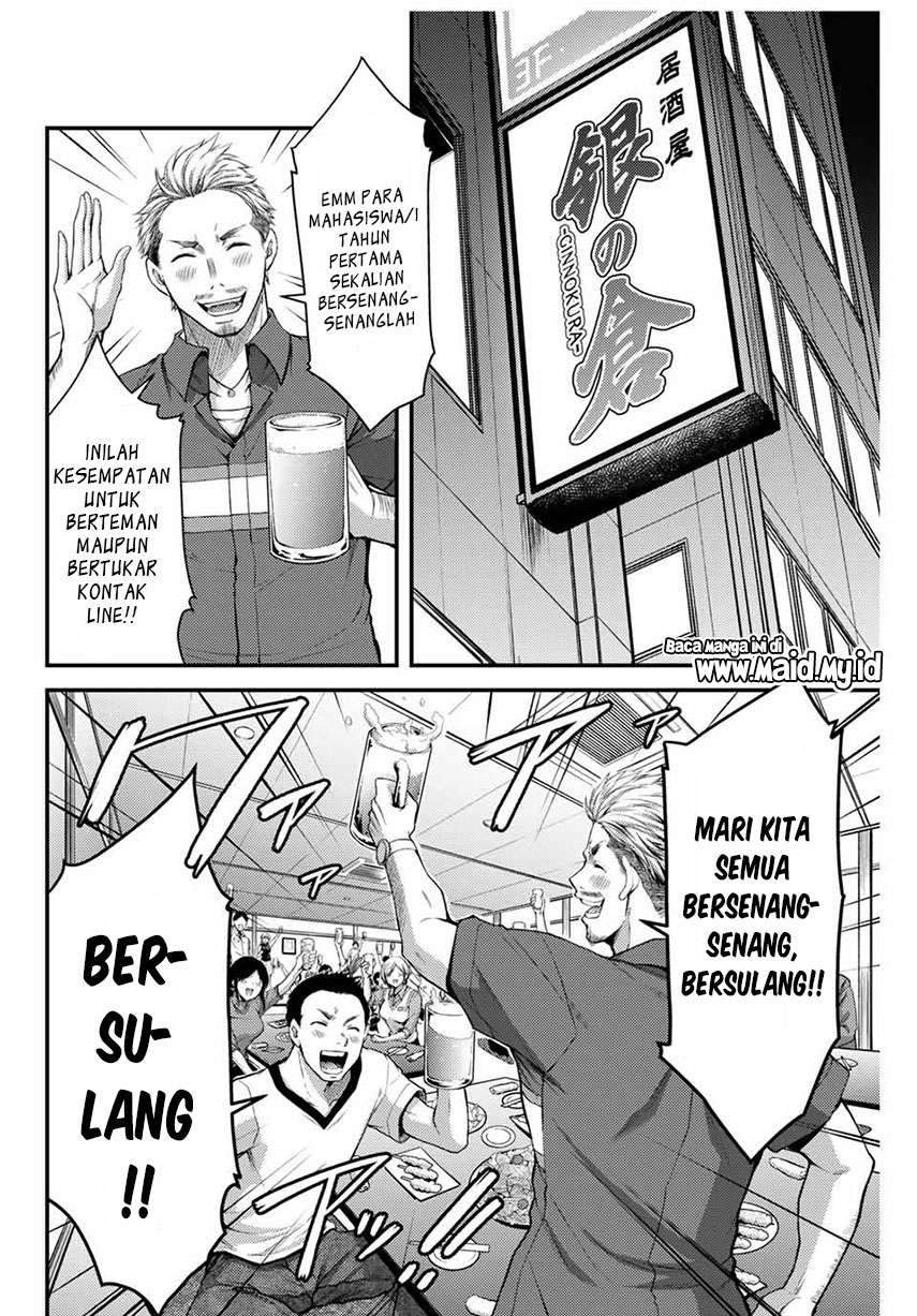 Chapter 1 - halaman 31