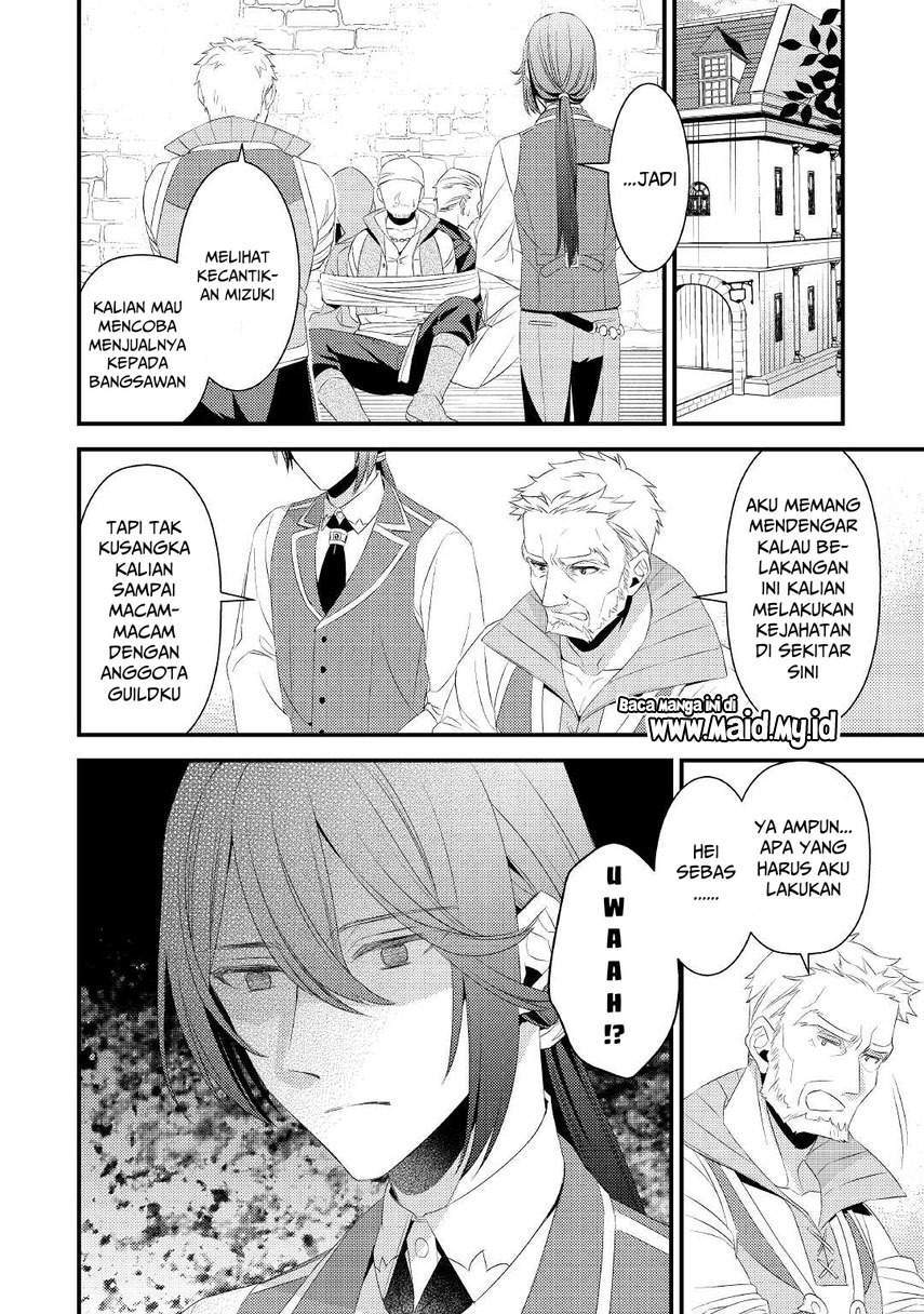 Chapter 4 - halaman 12