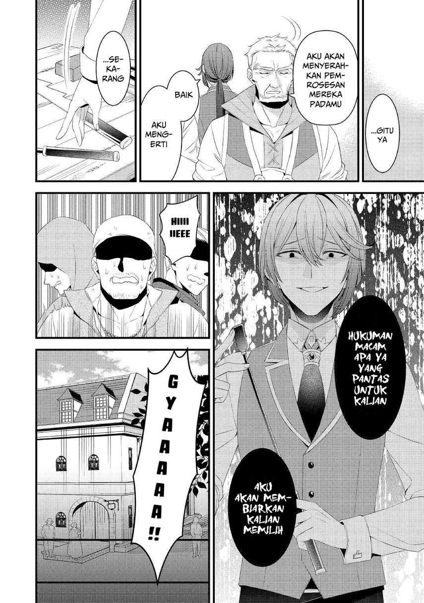 Chapter 4 - halaman 14