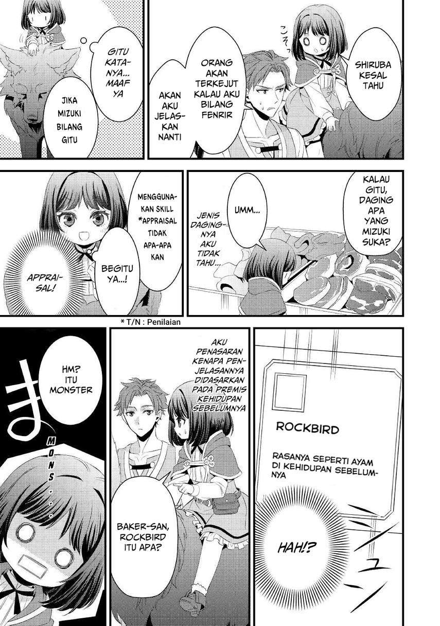 Chapter 4 - halaman 17