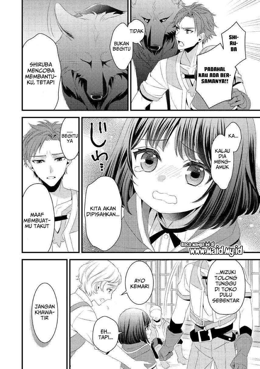 Chapter 4 - halaman 7