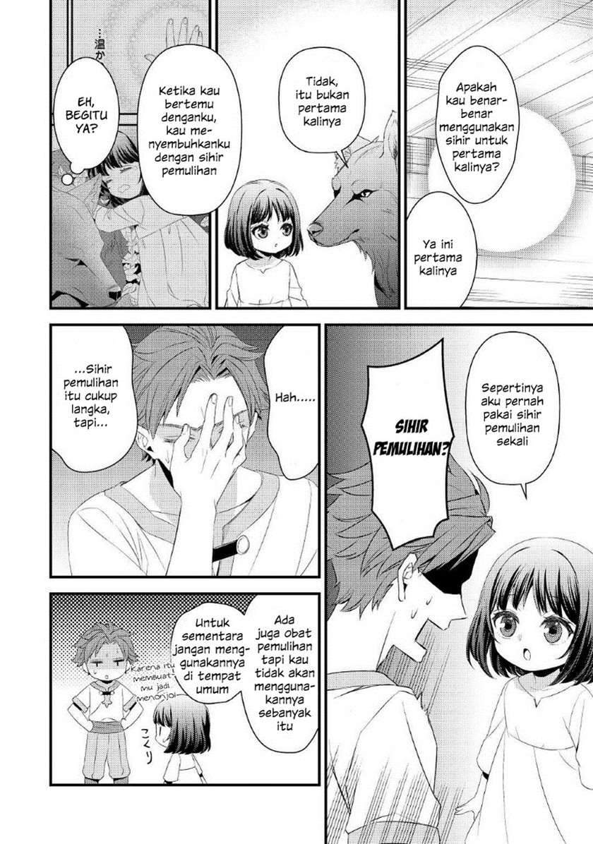 Chapter 3 - halaman 14