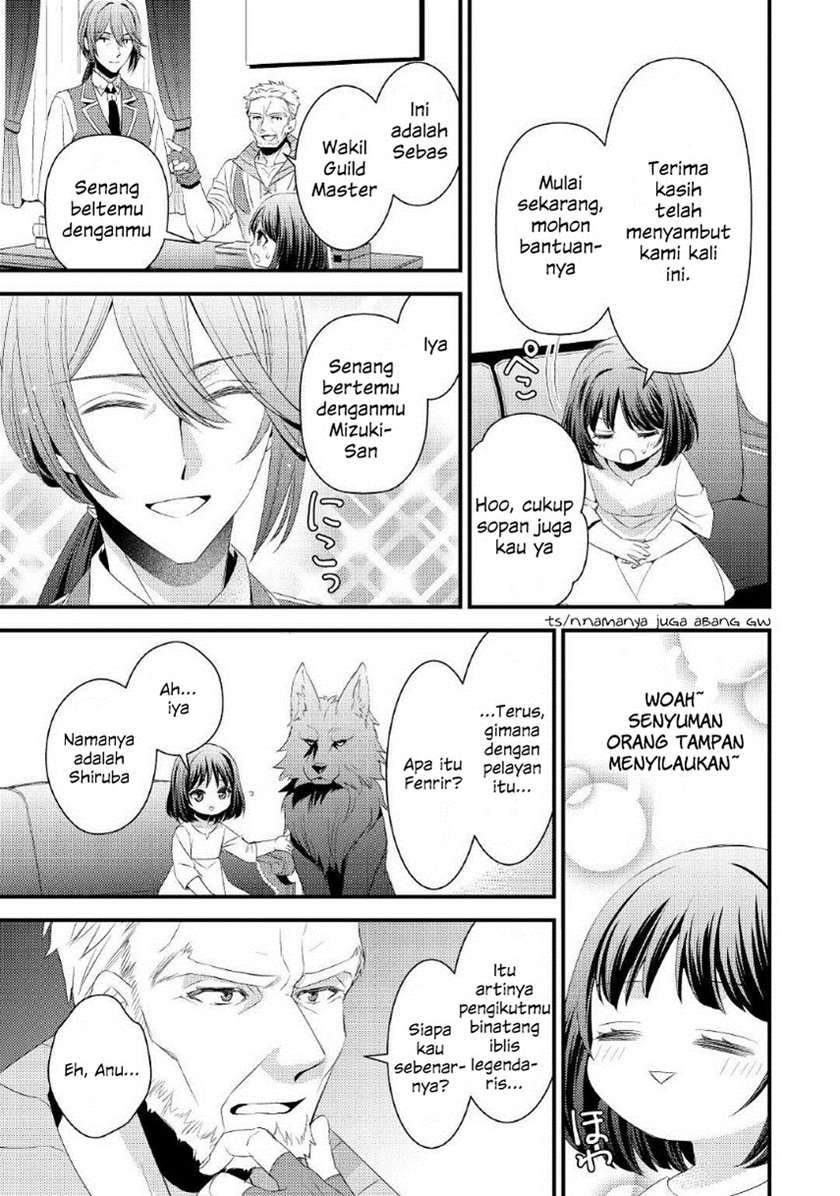 Chapter 3 - halaman 17