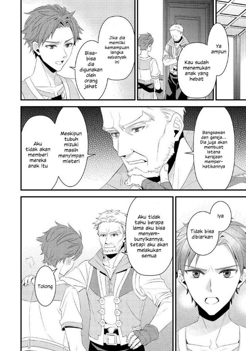 Chapter 3 - halaman 20