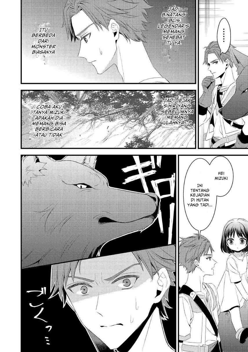 Chapter 2 - halaman 15