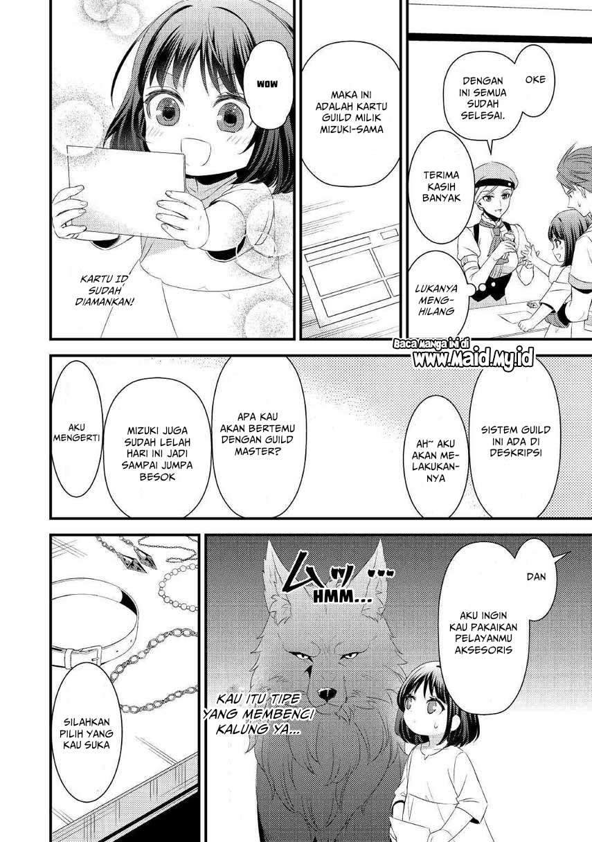Chapter 2 - halaman 19