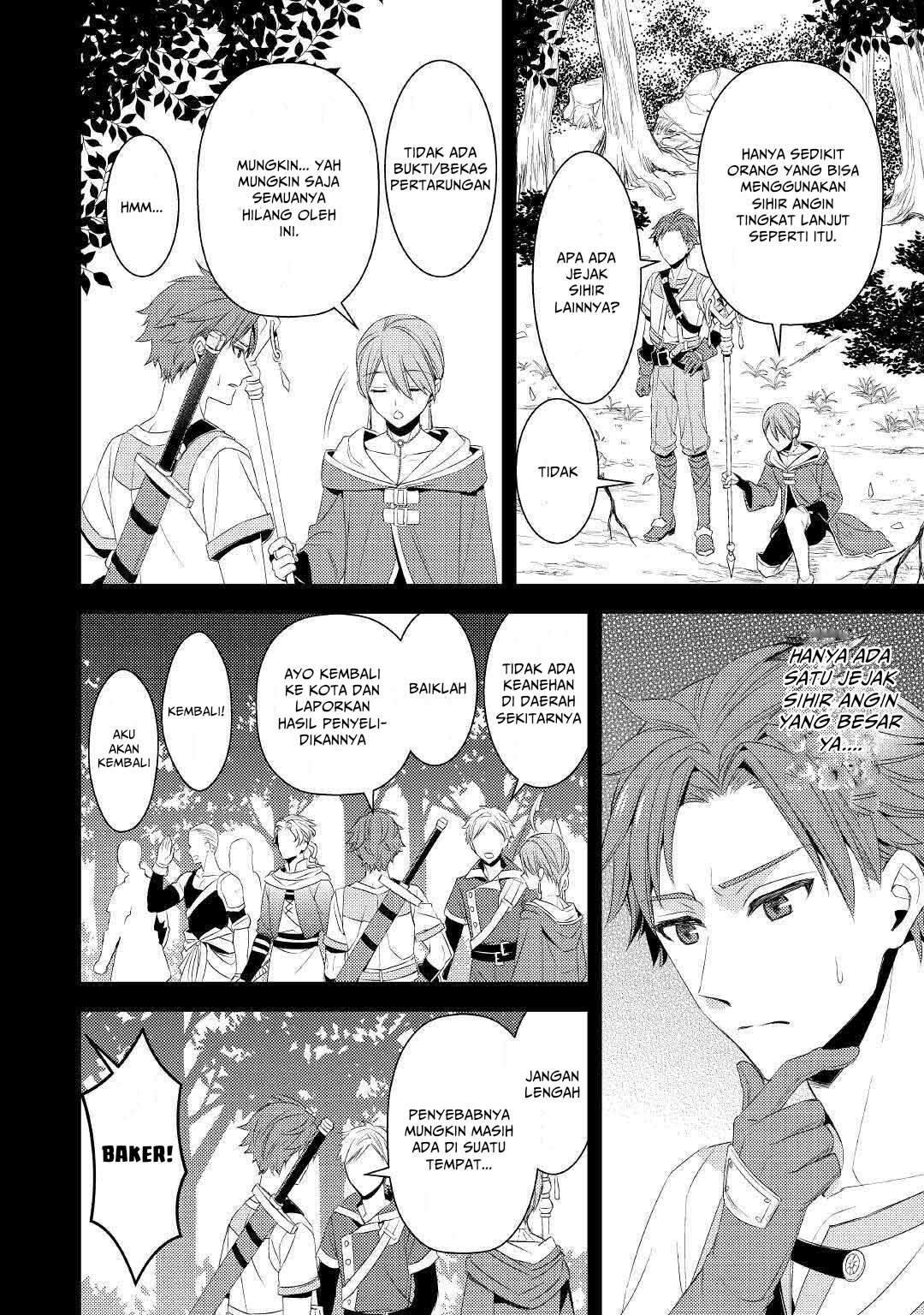 Chapter 2 - halaman 5