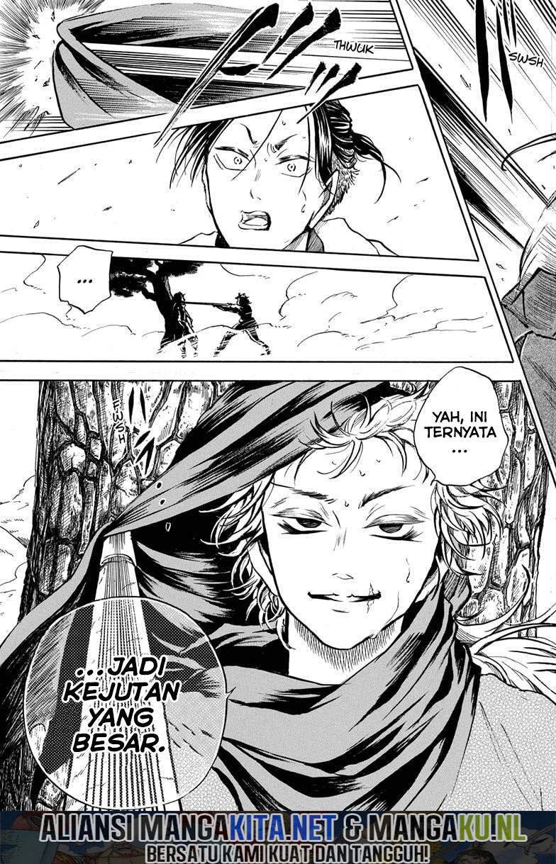 Chapter 5 - halaman 17