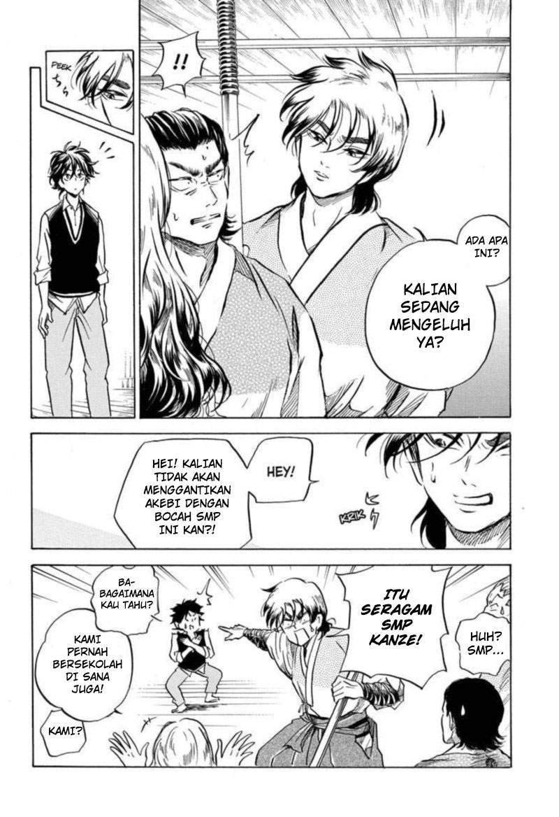 Chapter 2 - halaman 12