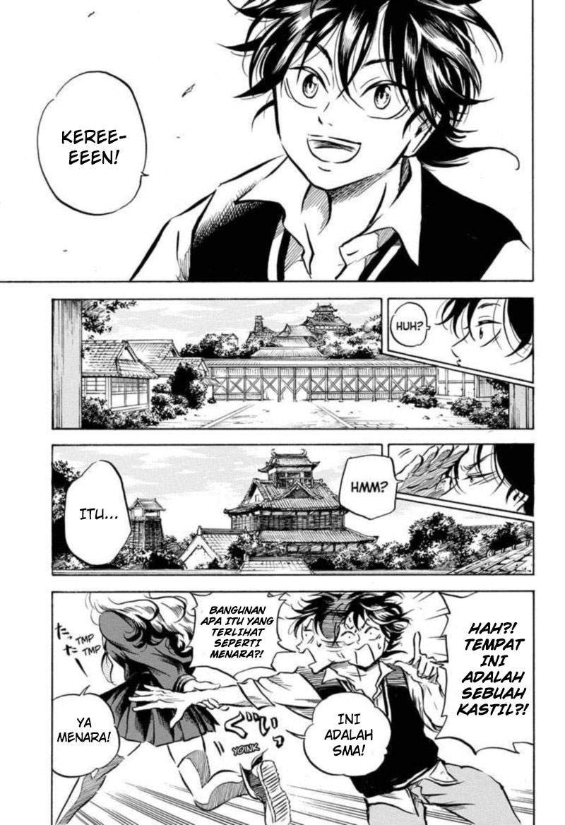 Chapter 2 - halaman 5