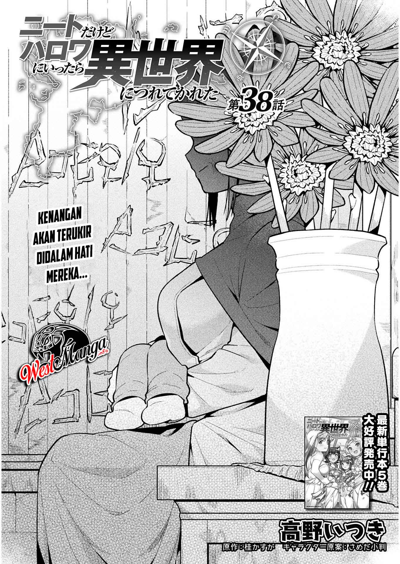 Chapter 38 - halaman 3
