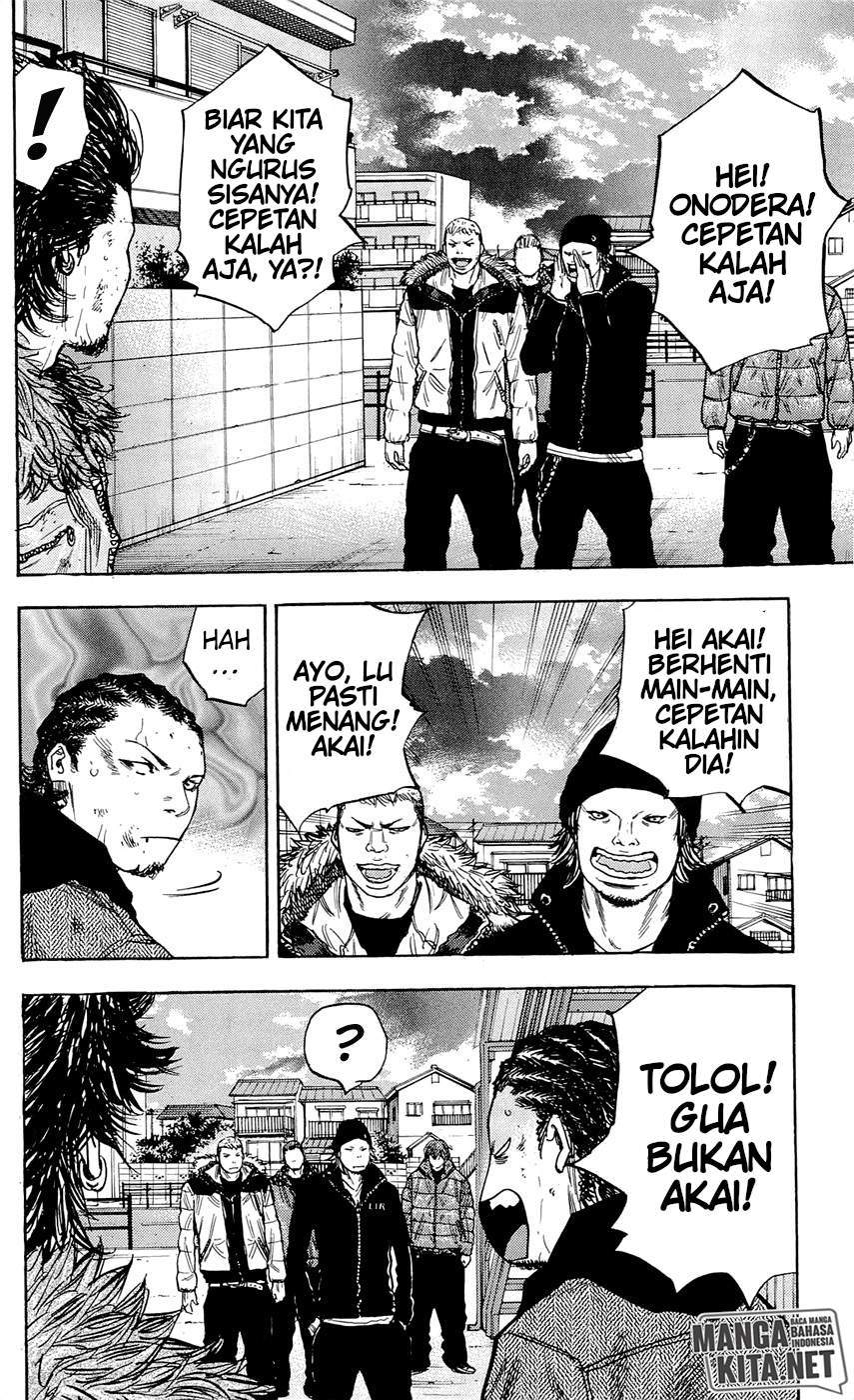 Chapter 84 - halaman 12