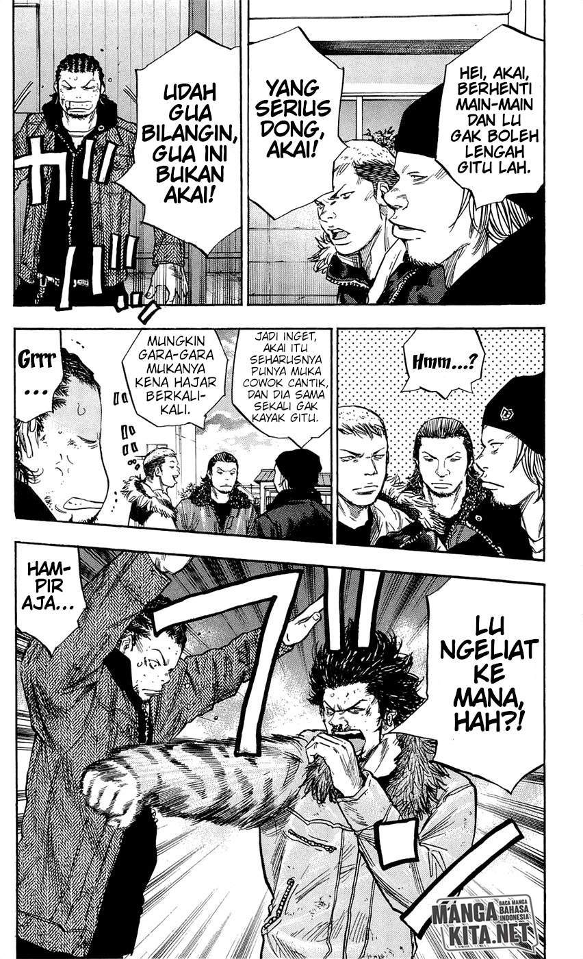 Chapter 84 - halaman 14
