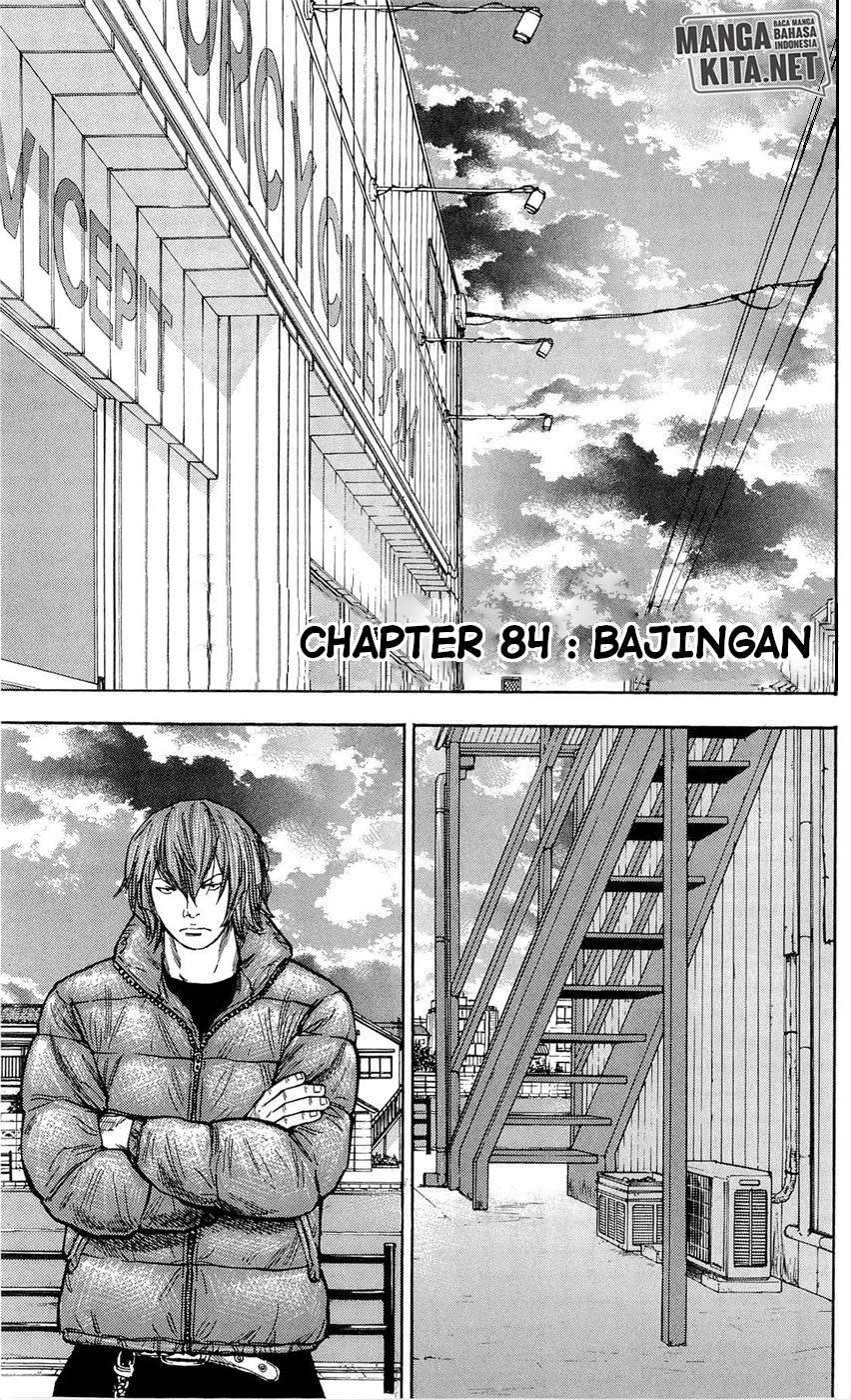 Chapter 84 - halaman 3