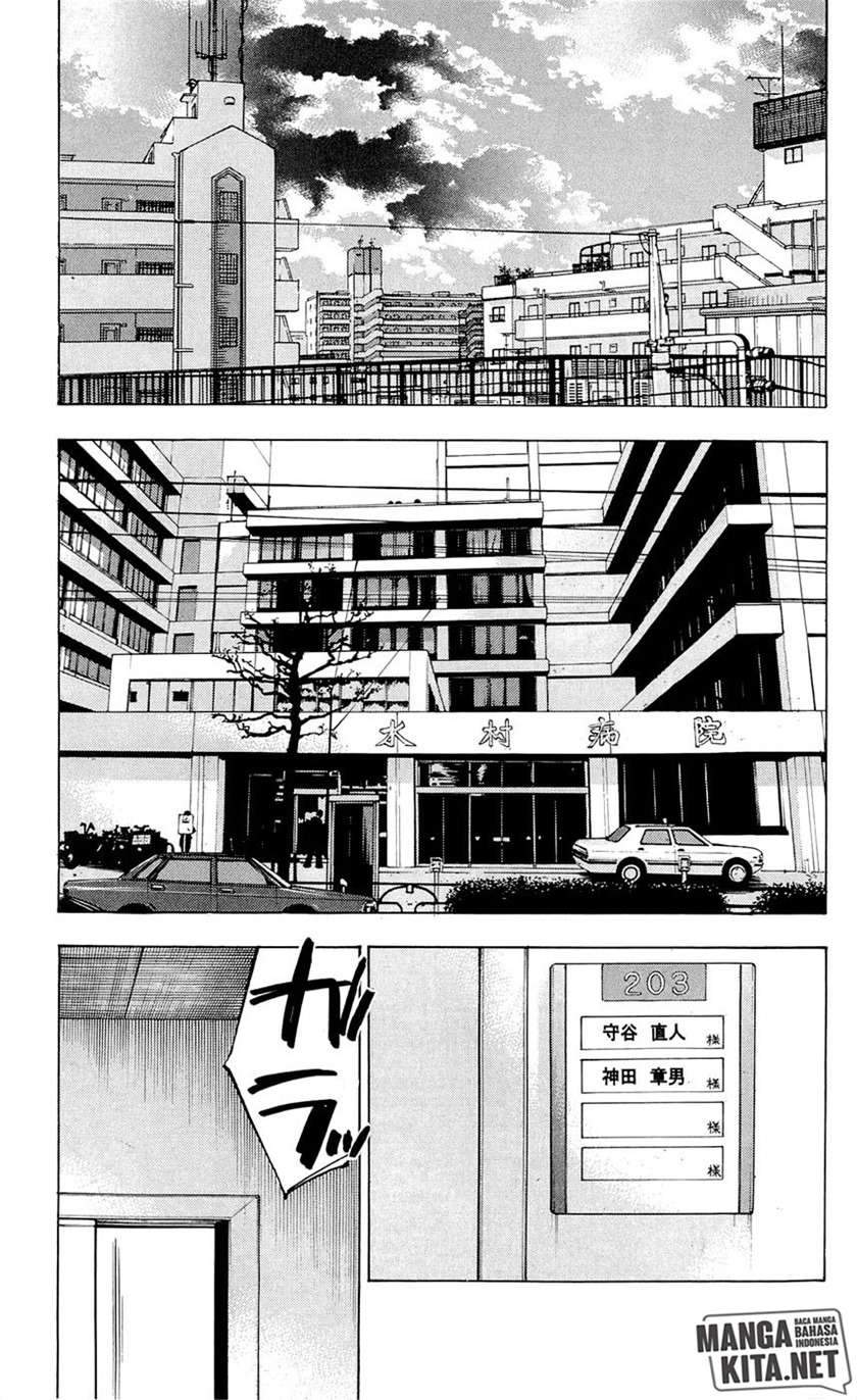 Chapter 82 - halaman 13