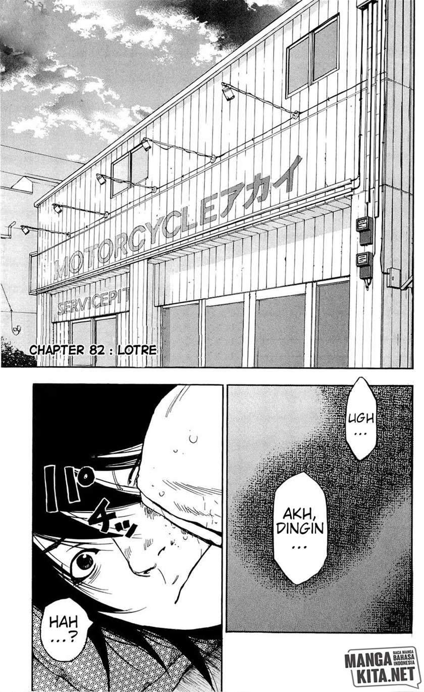 Chapter 82 - halaman 3