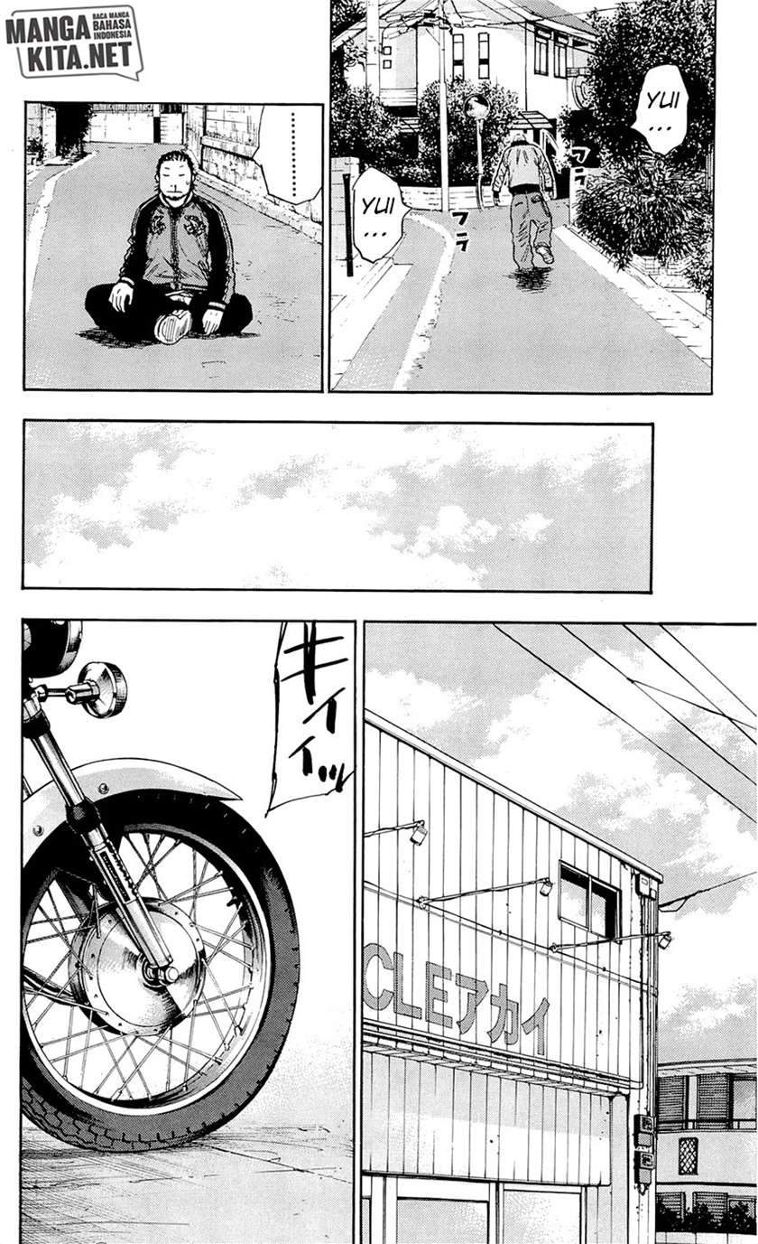 Chapter 81 - halaman 16