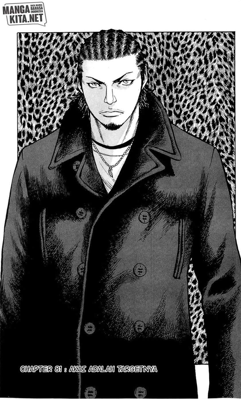 Chapter 81 - halaman 3