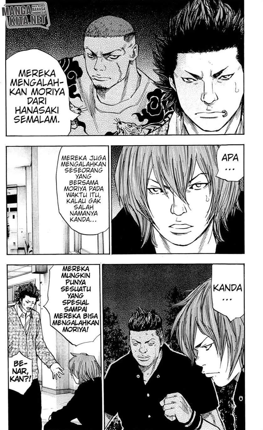 Chapter 81 - halaman 8