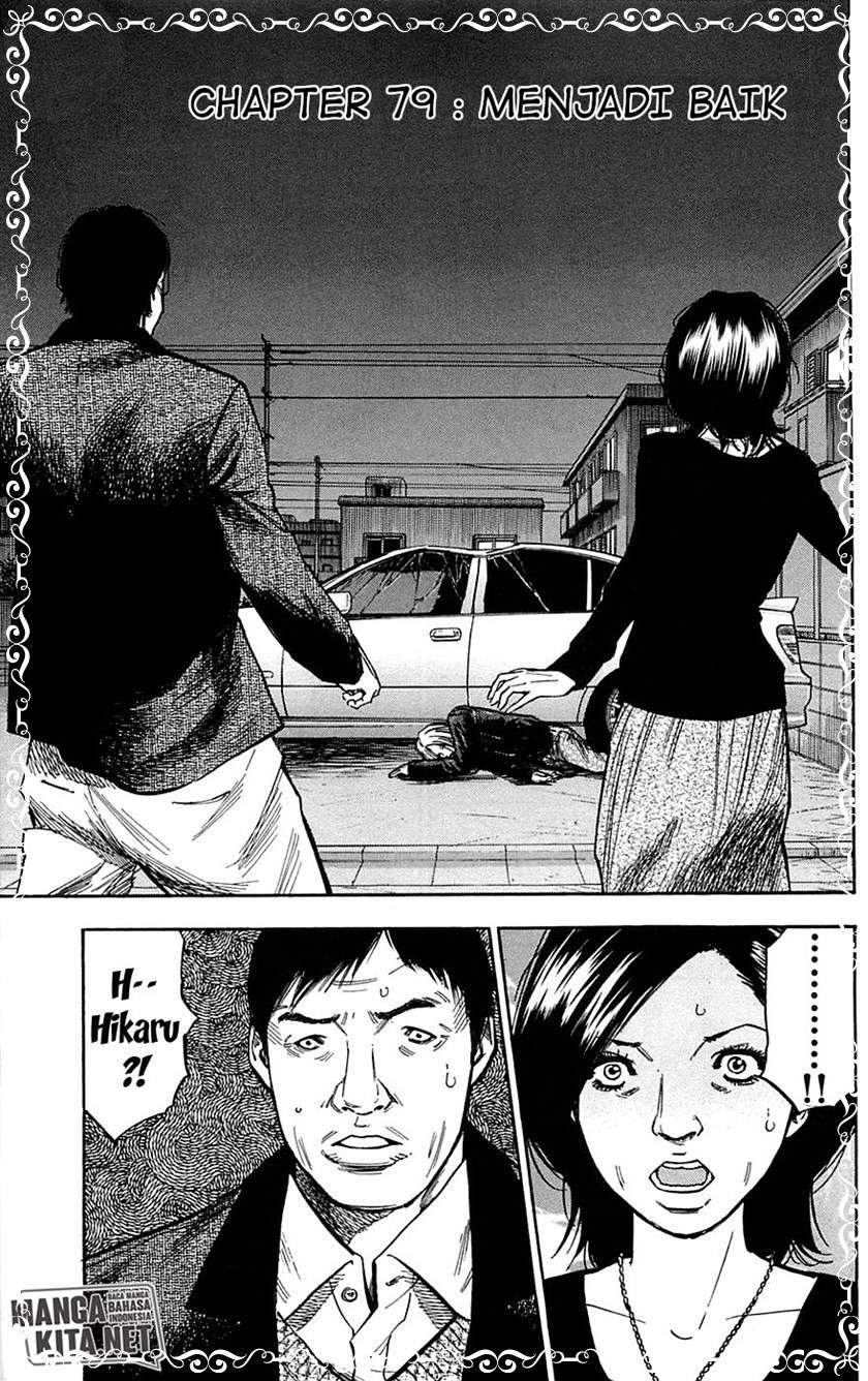 Chapter 79 - halaman 3