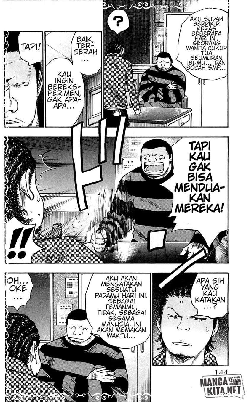 Chapter 77 - halaman 20