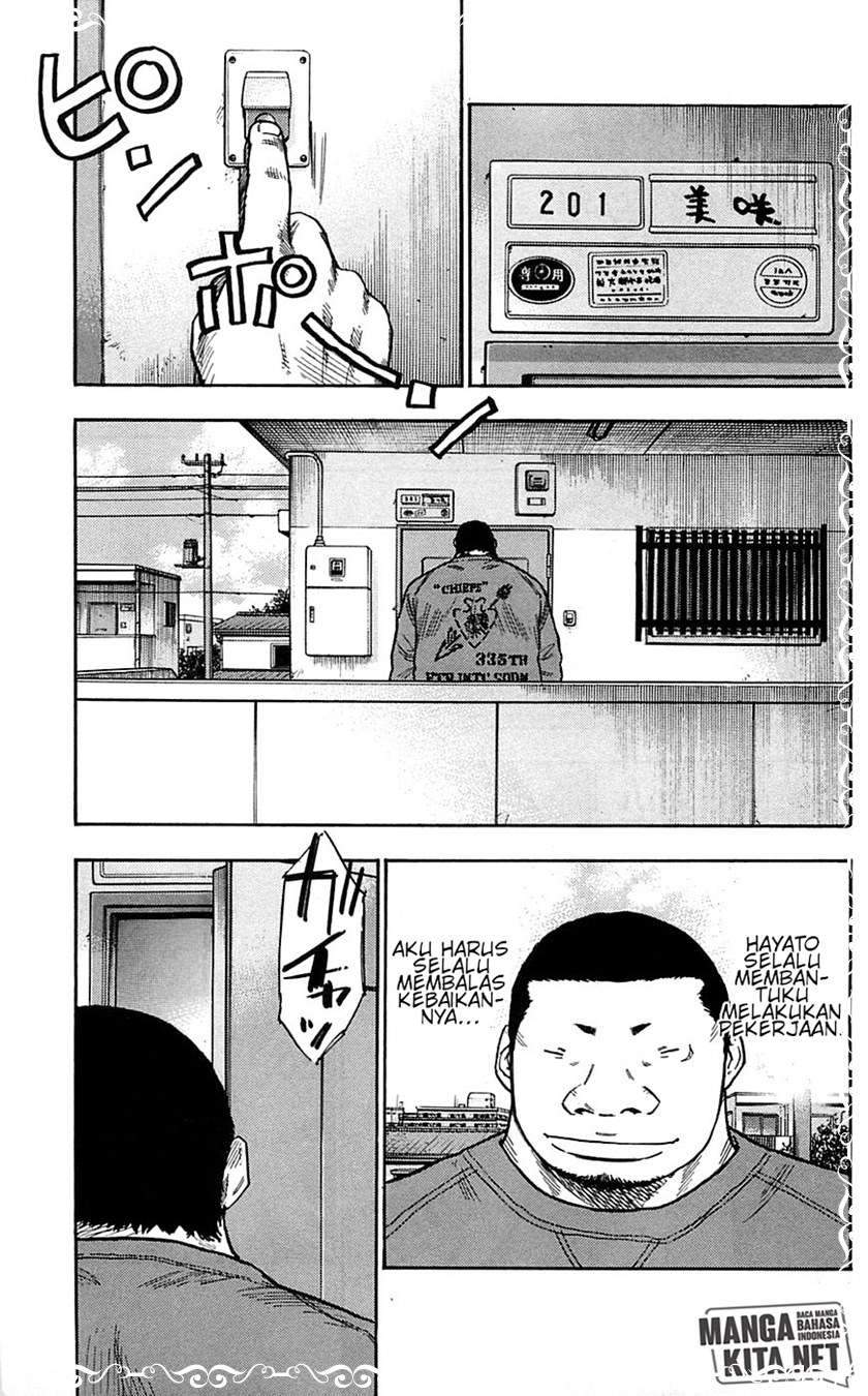 Chapter 76 - halaman 21