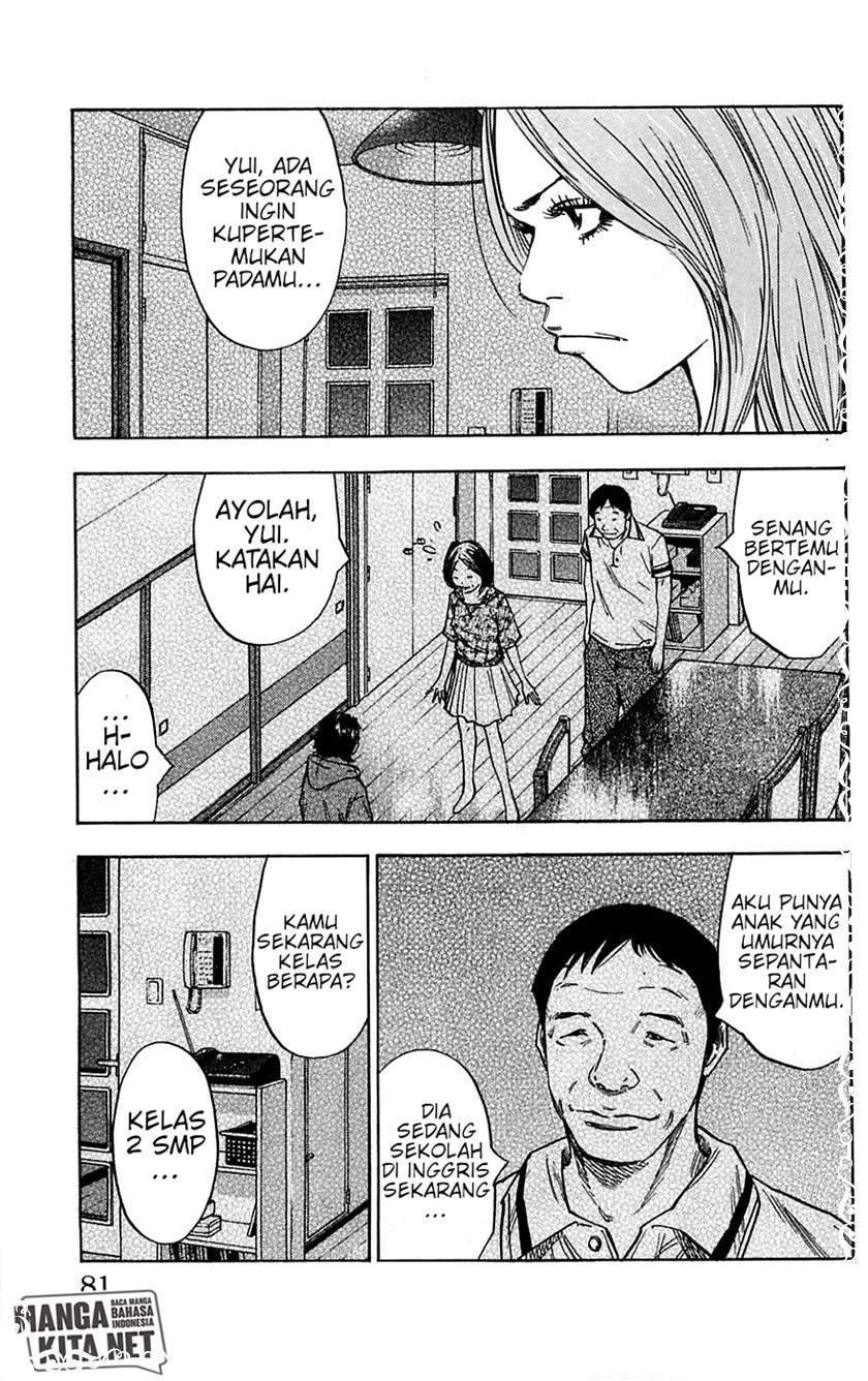 Chapter 74 - halaman 17