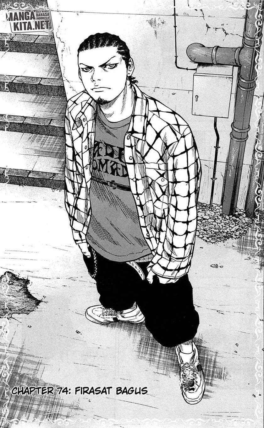 Chapter 74 - halaman 3