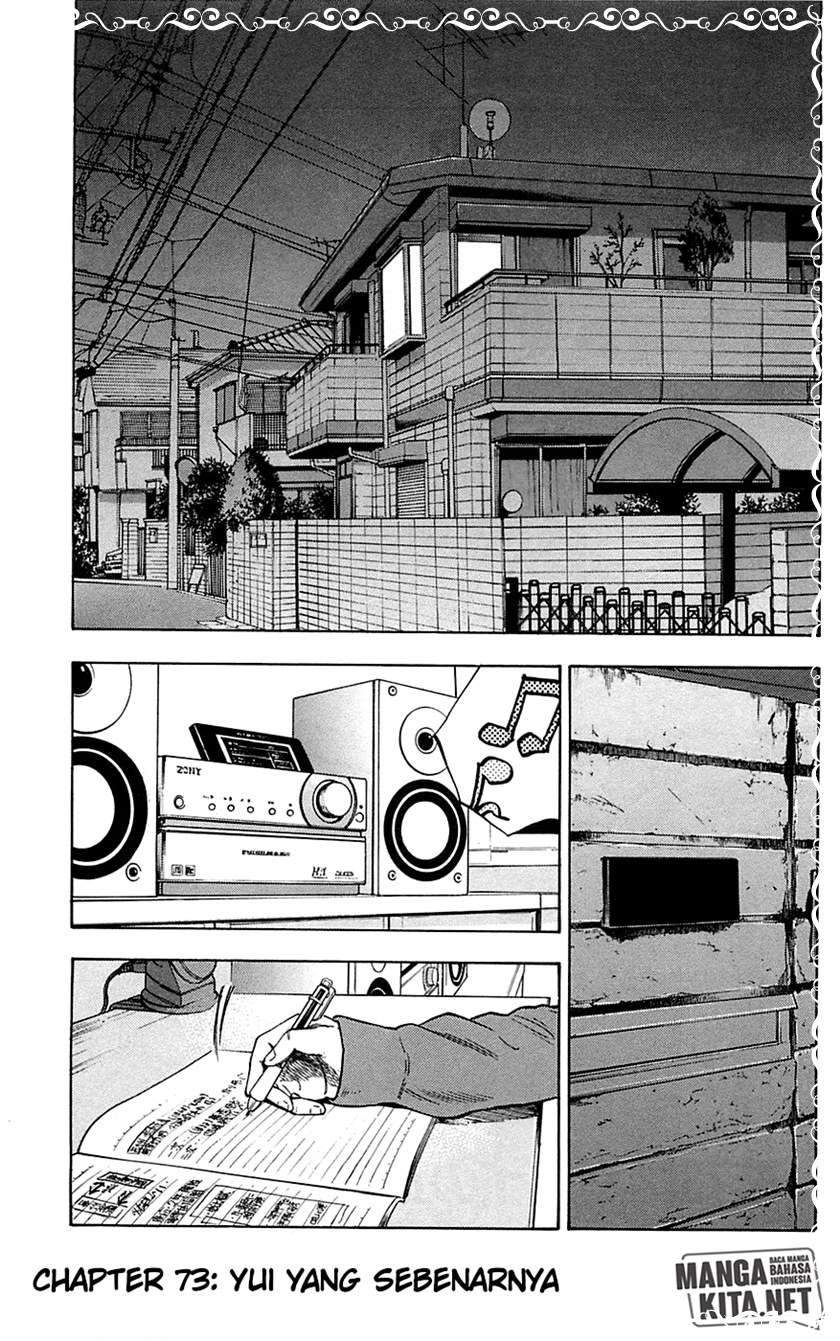 Chapter 73 - halaman 3