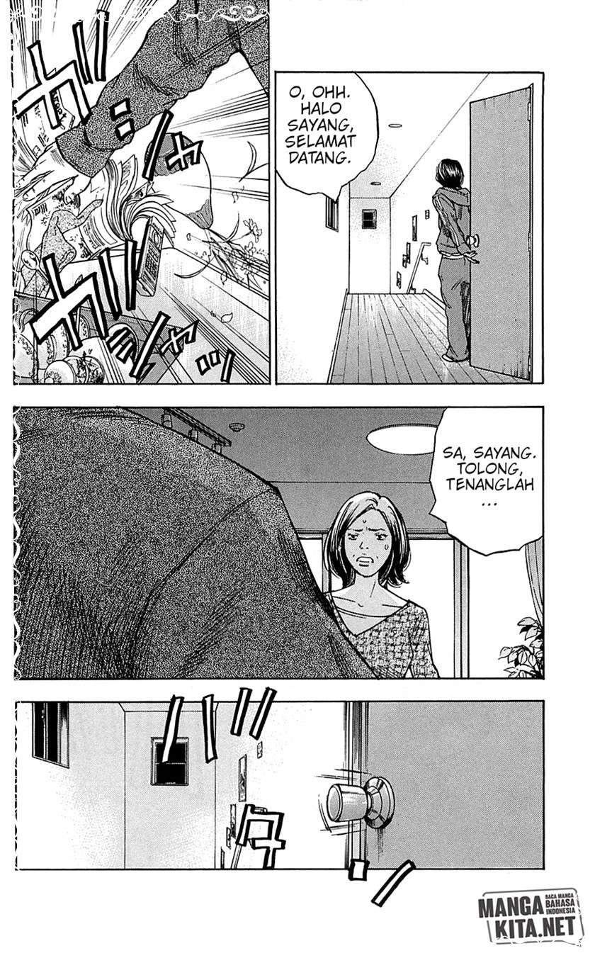 Chapter 73 - halaman 6