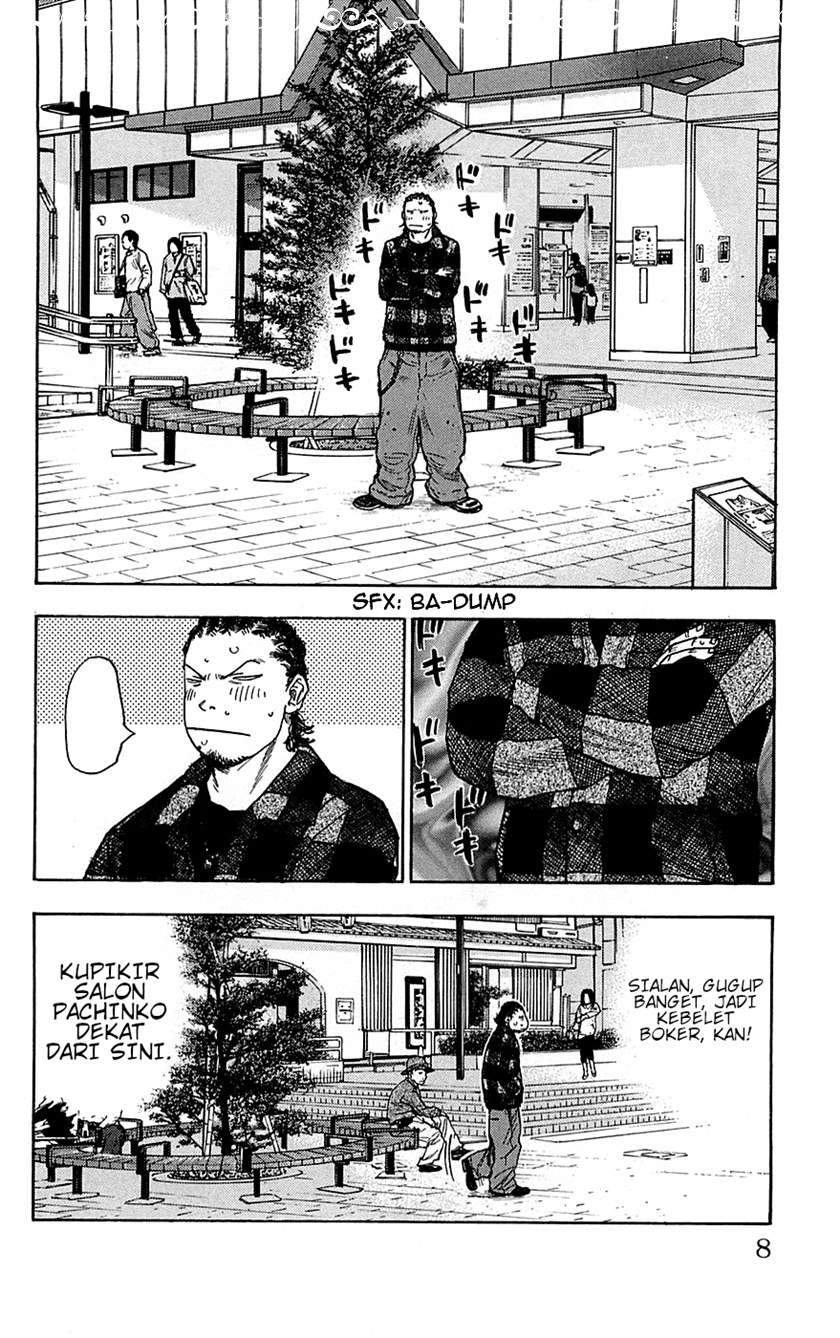 Chapter 71 - halaman 11