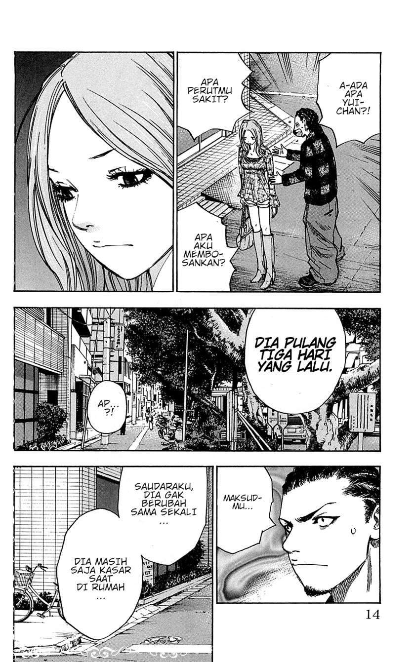 Chapter 71 - halaman 17
