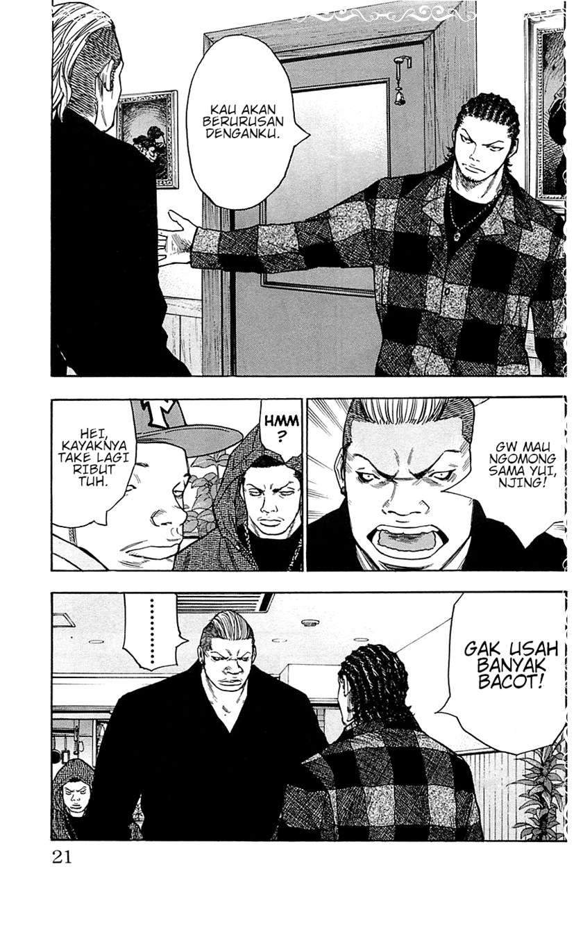 Chapter 71 - halaman 24