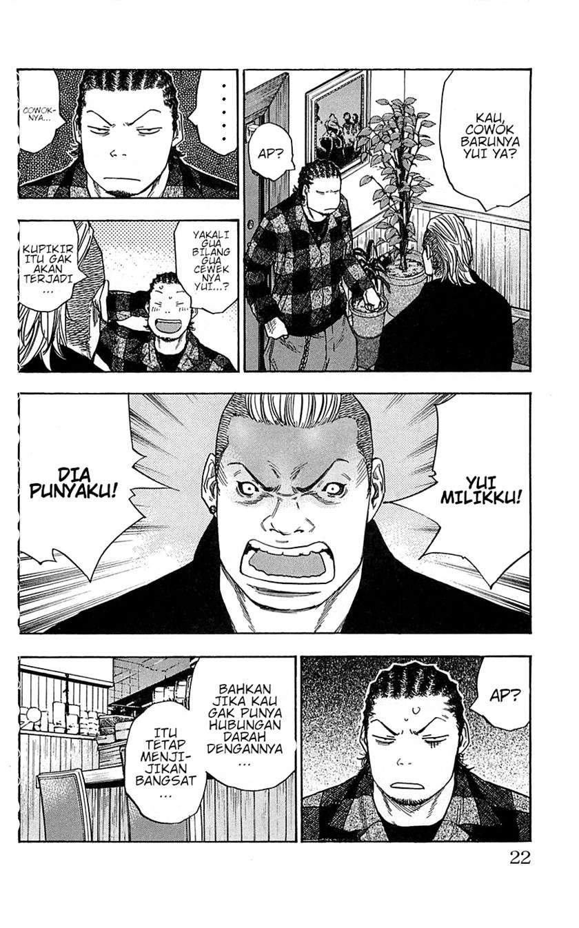 Chapter 71 - halaman 25