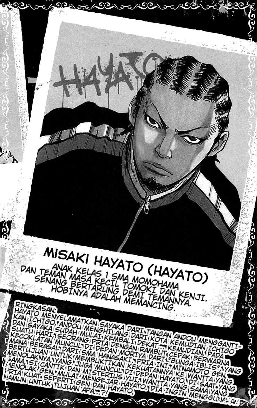Chapter 71 - halaman 7