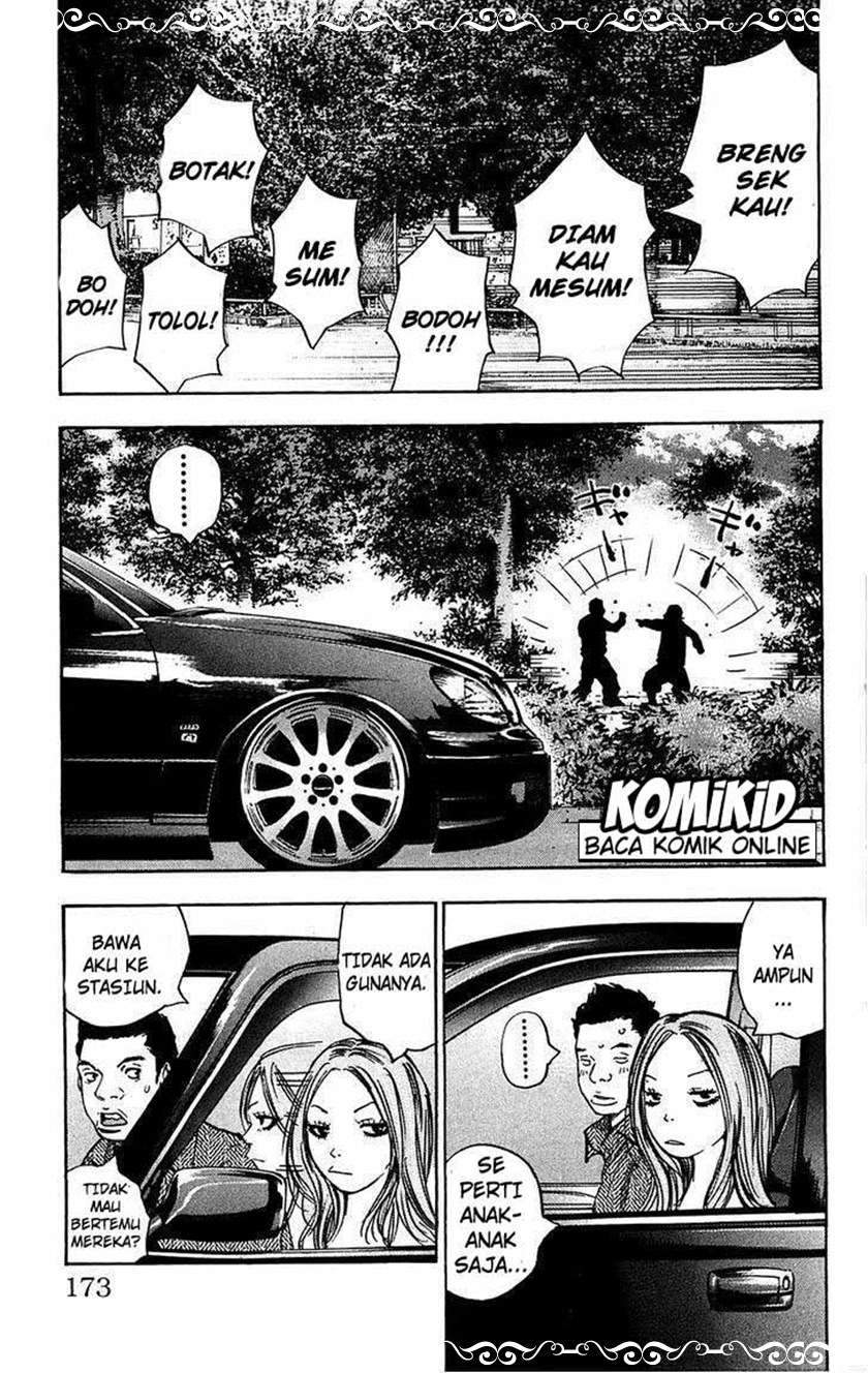 Chapter 70 - halaman 5