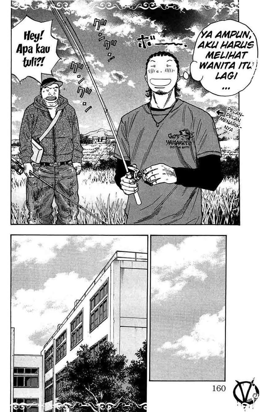 Chapter 69 - halaman 13