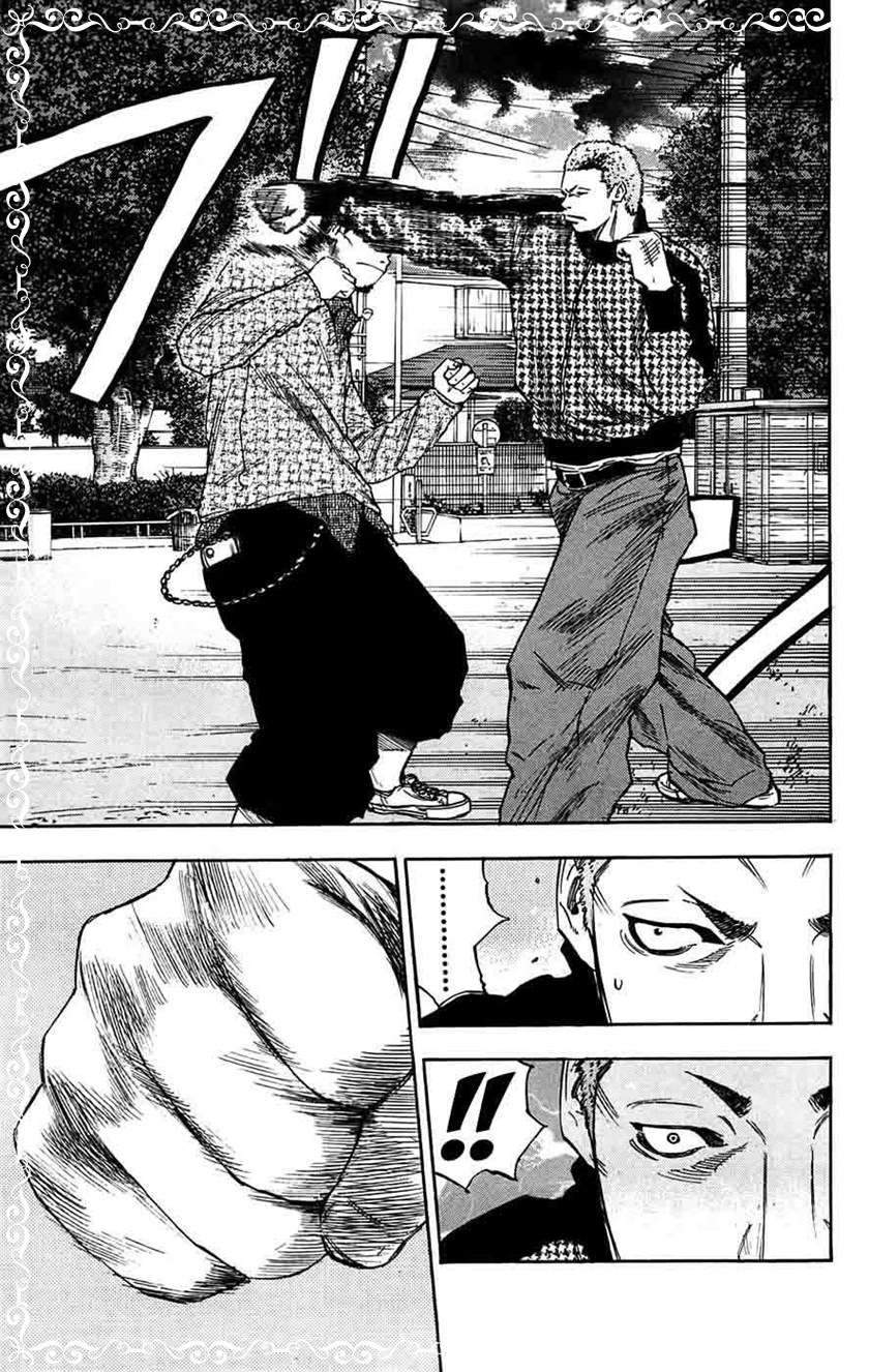 Chapter 69 - halaman 20