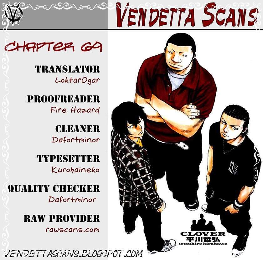 Chapter 69 - halaman 3