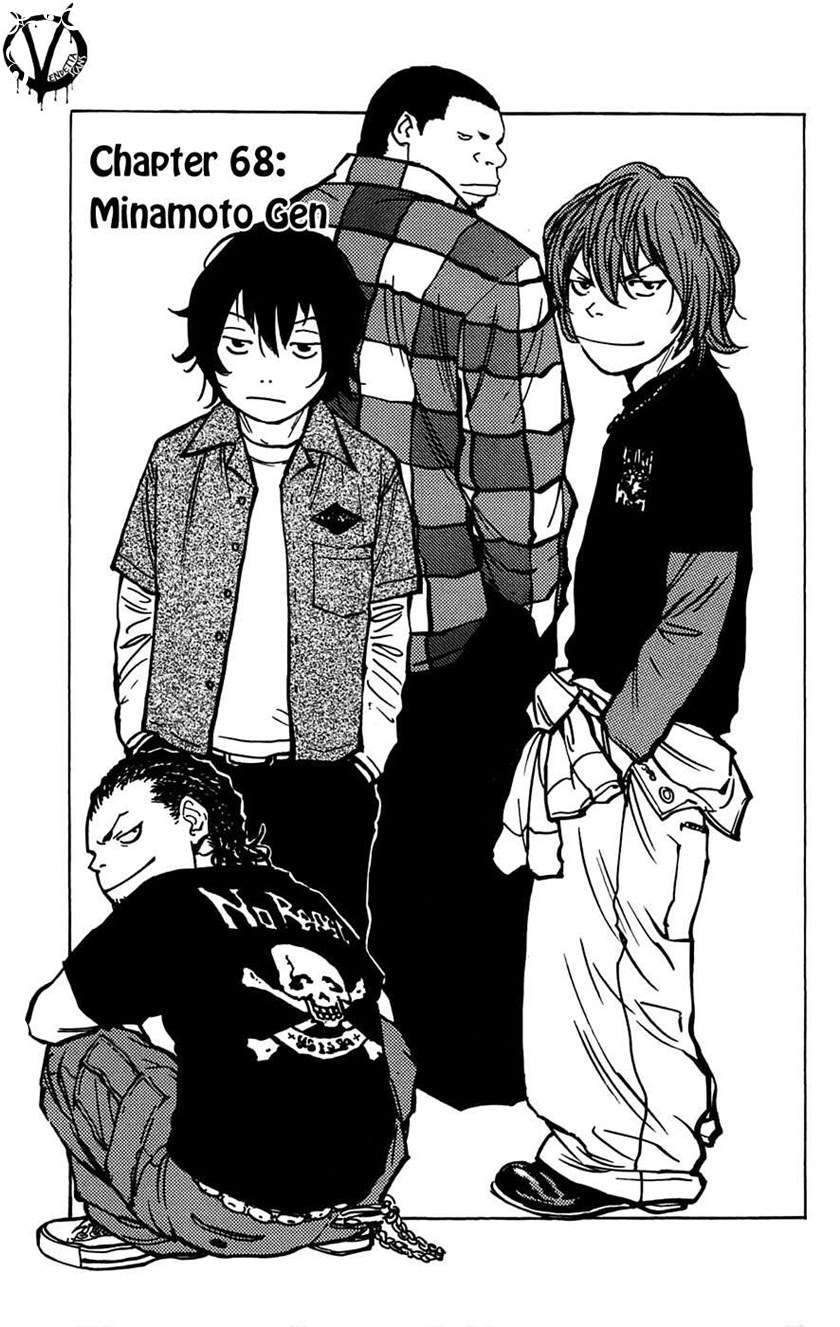Chapter 68 - halaman 4