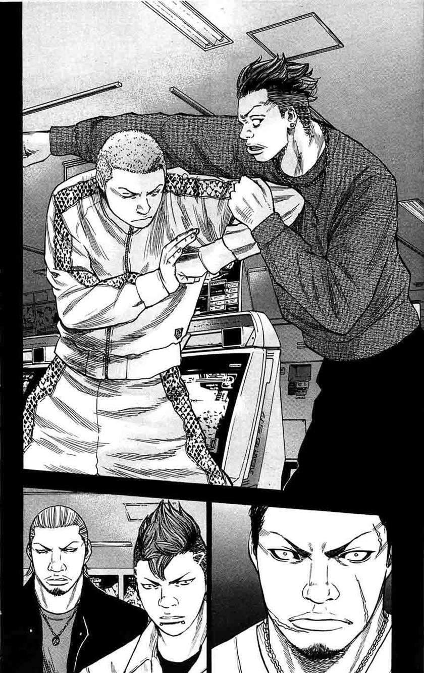 Chapter 67 - halaman 16