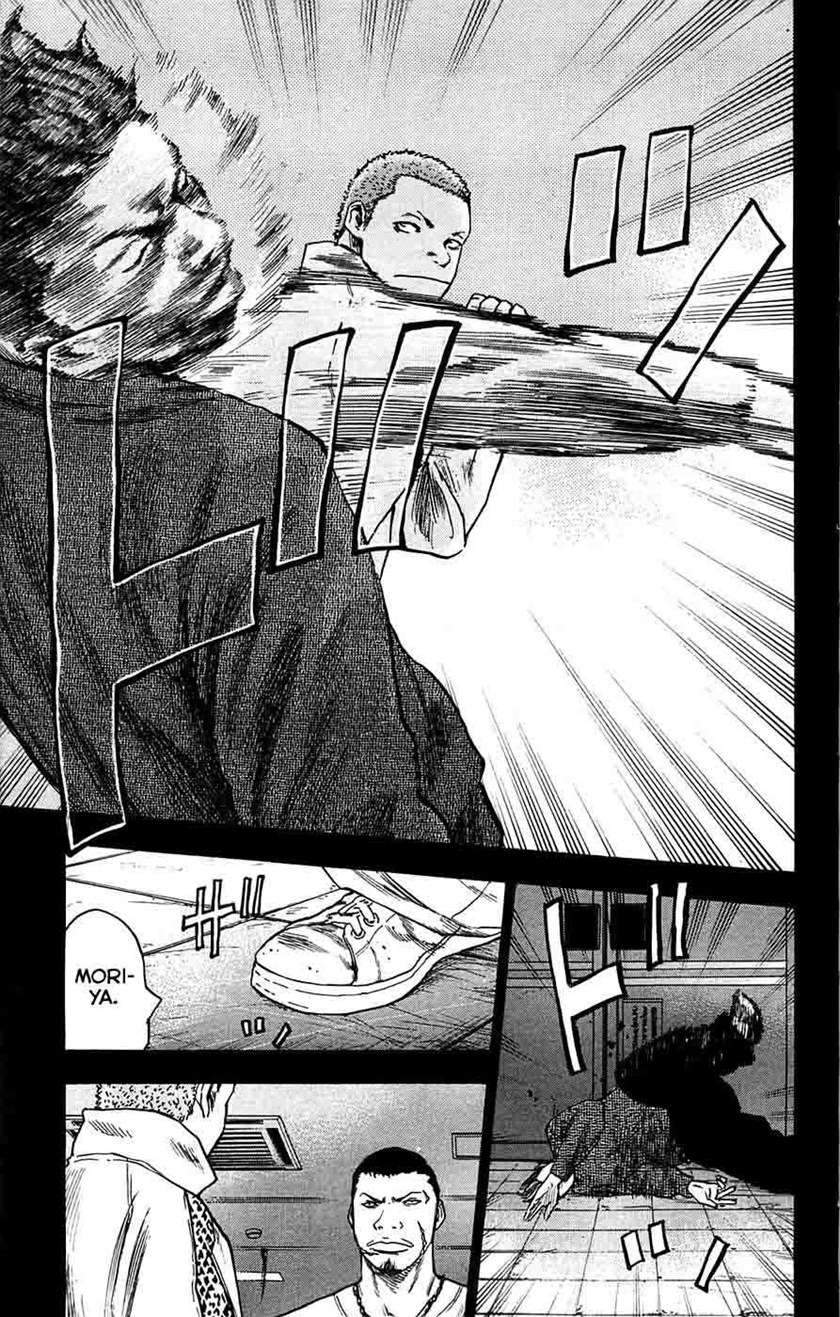 Chapter 67 - halaman 17