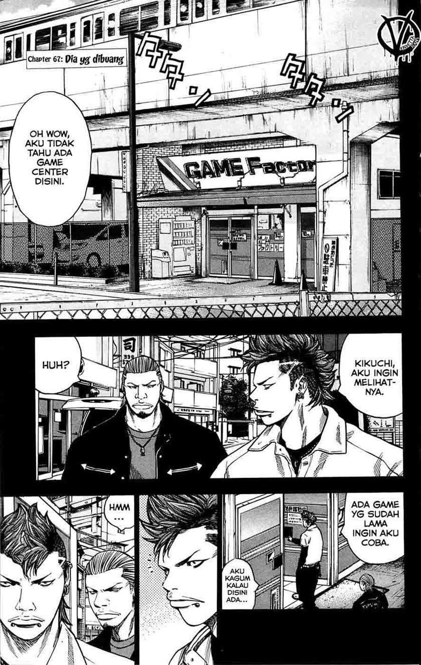 Chapter 67 - halaman 3